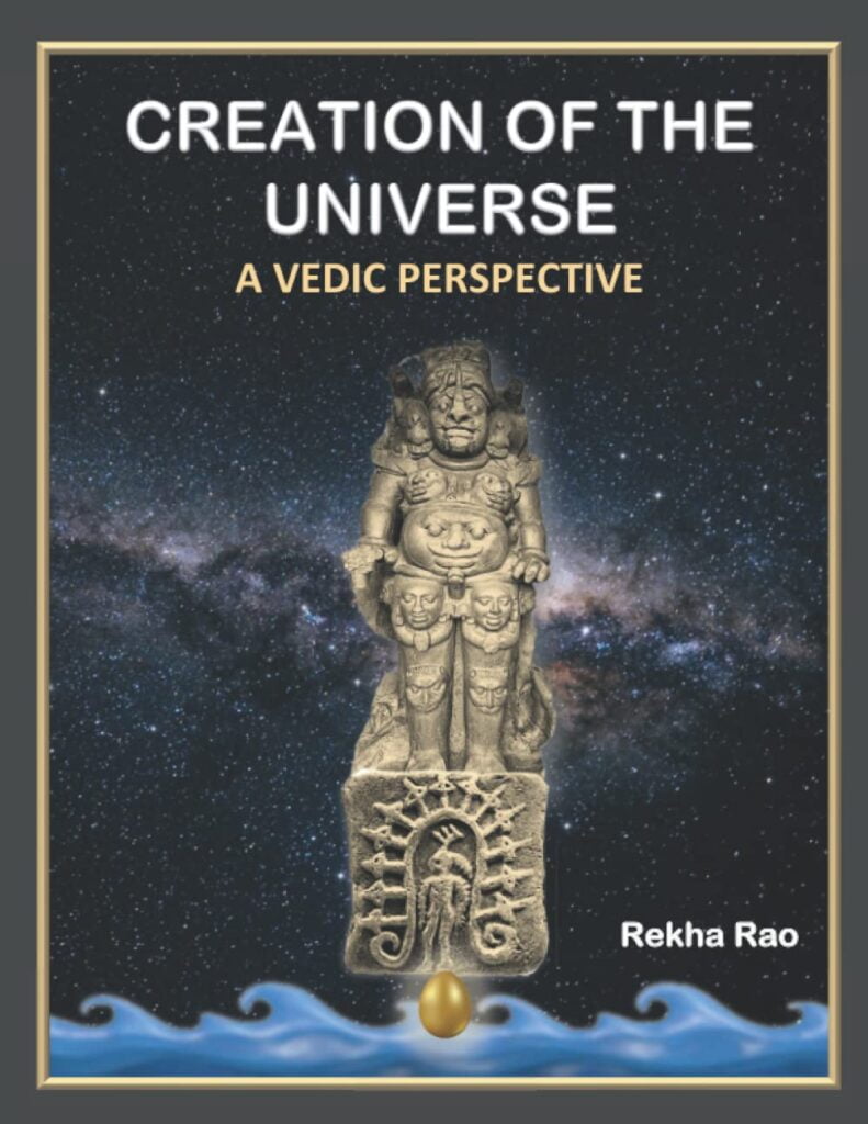 Creation of the Universe A Vedic Perspective Know htis way read  cosmic space creation 